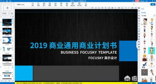 計算機軟件開發(fā)領域，老師電腦里必備的常用軟件推薦